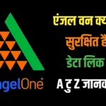 Angle one logo