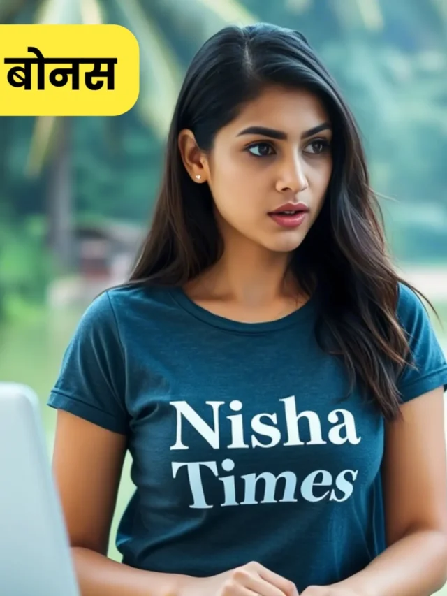 5 FREE शेयर का बम्पर ऑफर! ₹20 से कम वाले इस स्टॉक में 20 फरवरी से पहले करें ये काम…