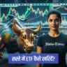 Buy ETF at Discounted Price India