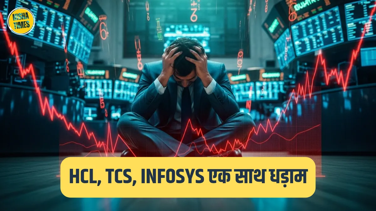 IT sector Crash, Person in Panic