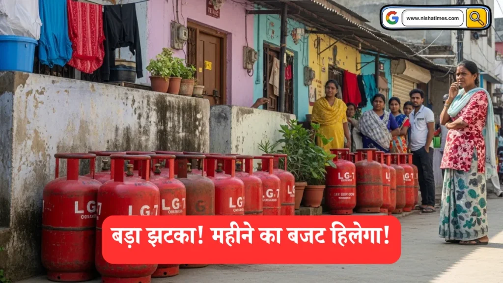 May 1 LPG Rule Changes news