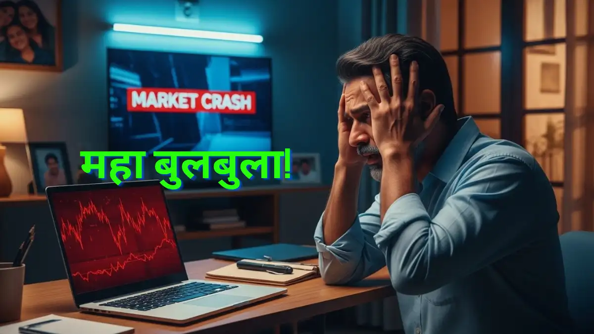 Market Crash person panic