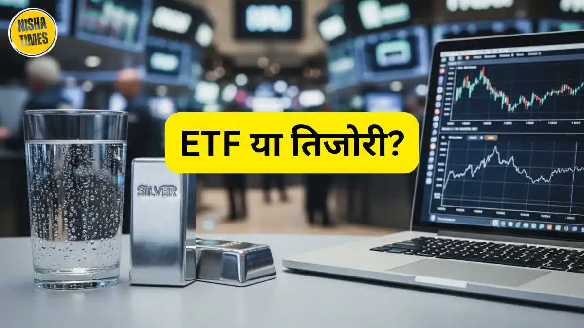 Physical silver vs ETF