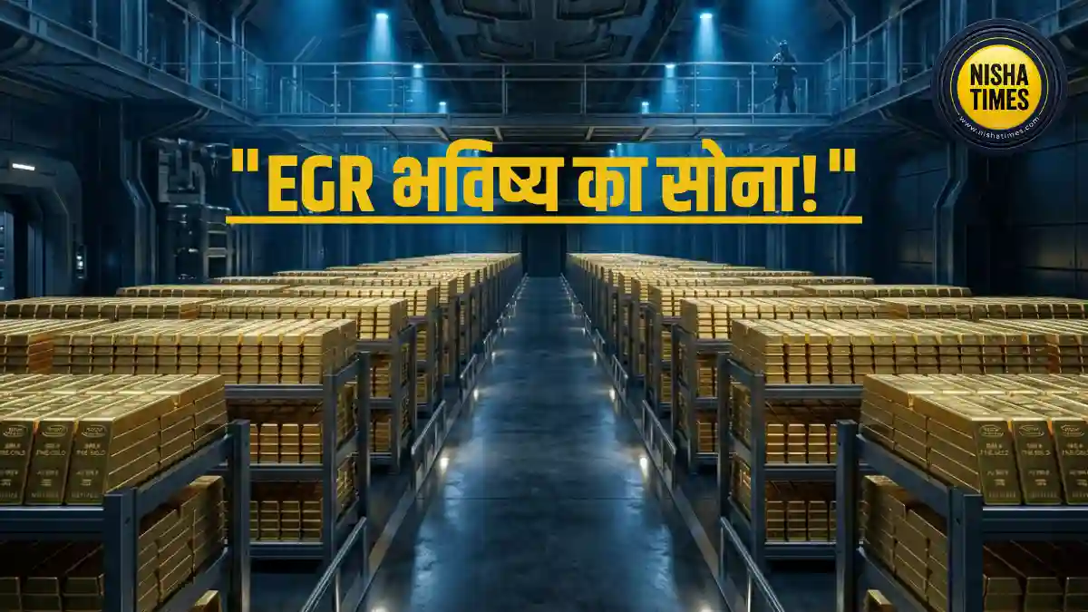 EGR Gold