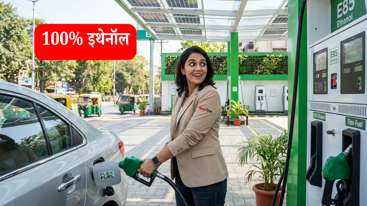Ethanol Station