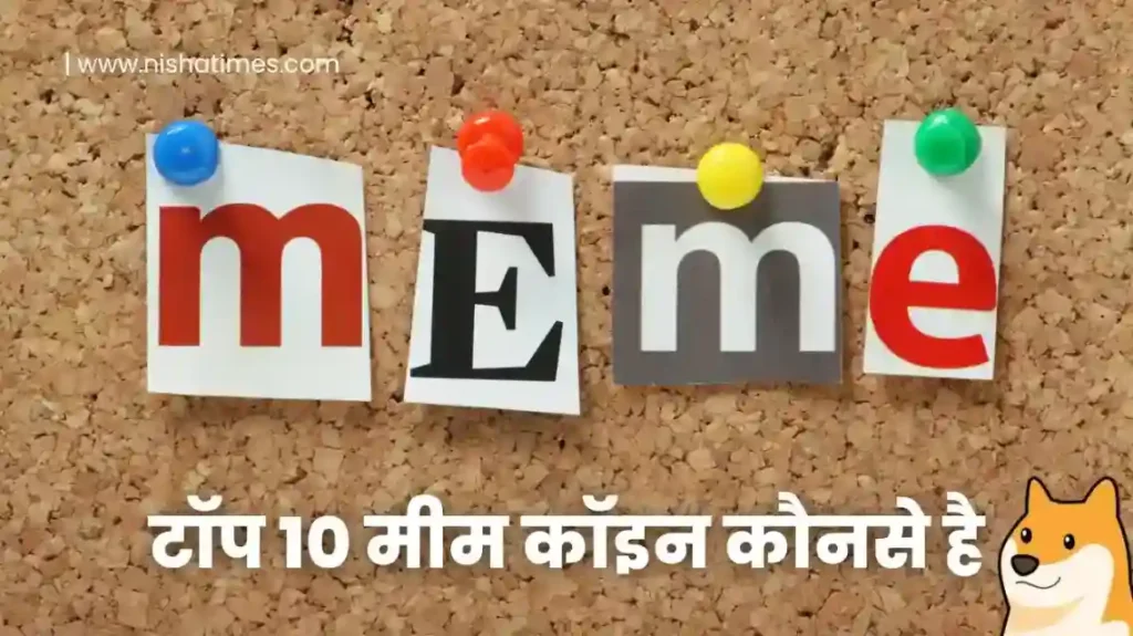 Top 10 Meme Crypto Currency