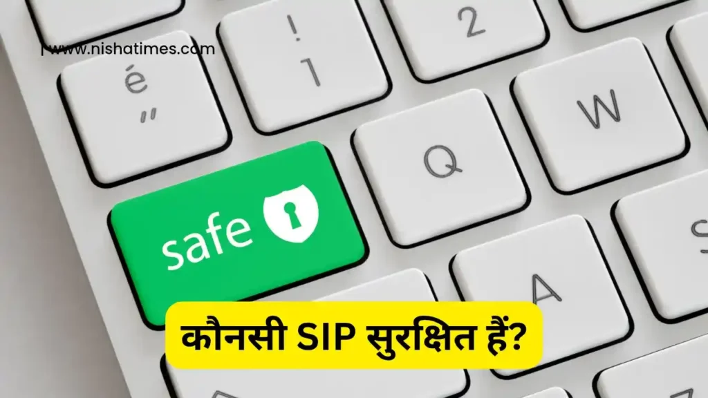 Which SIP is 100% Safe