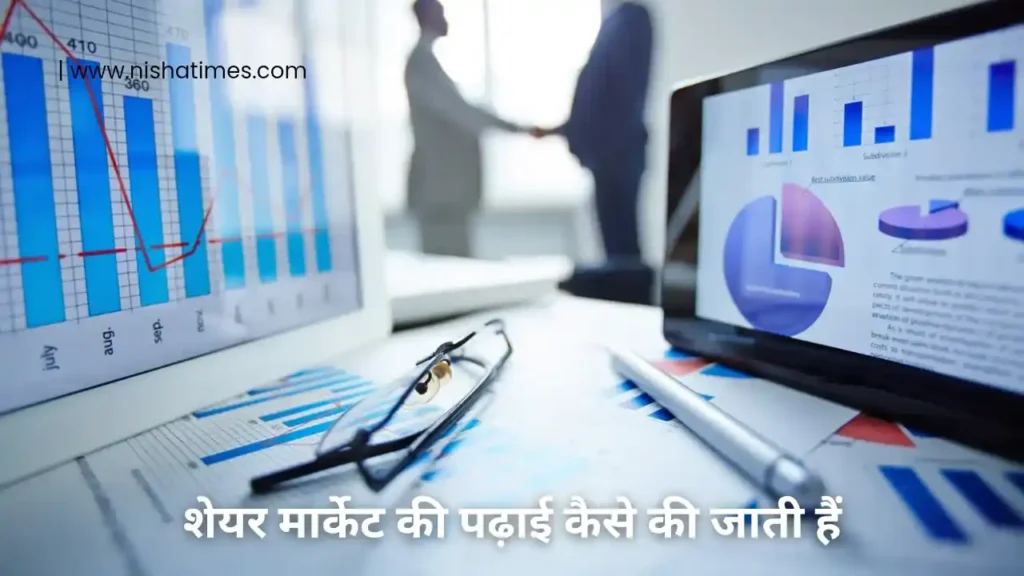 Which is the best place to learn Stock Market in India